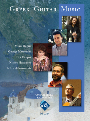 Book cover for Greek Guitar Music