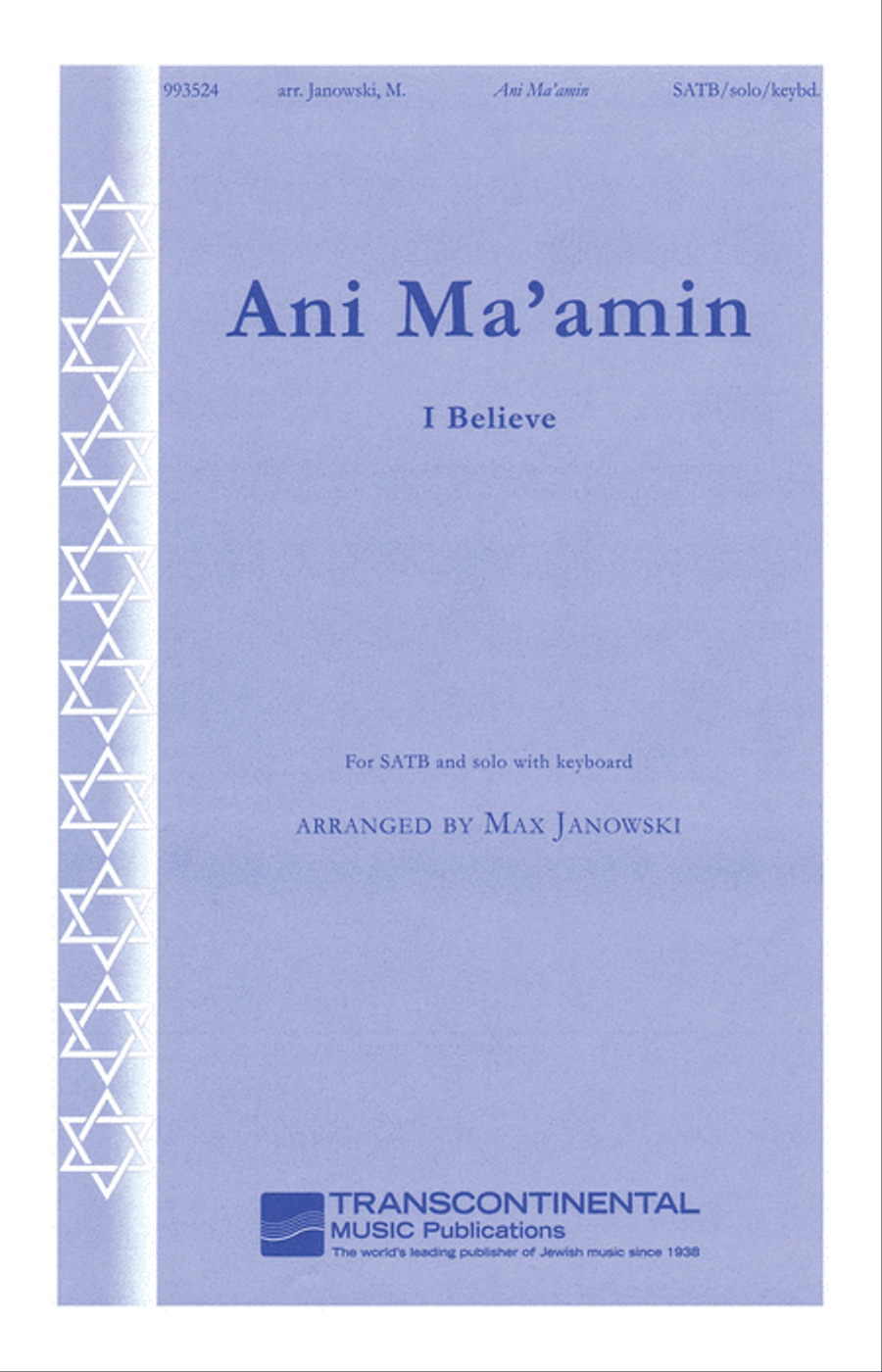 Ani Ma'amin (I Believe) 4-Part scores gallery preview page 1