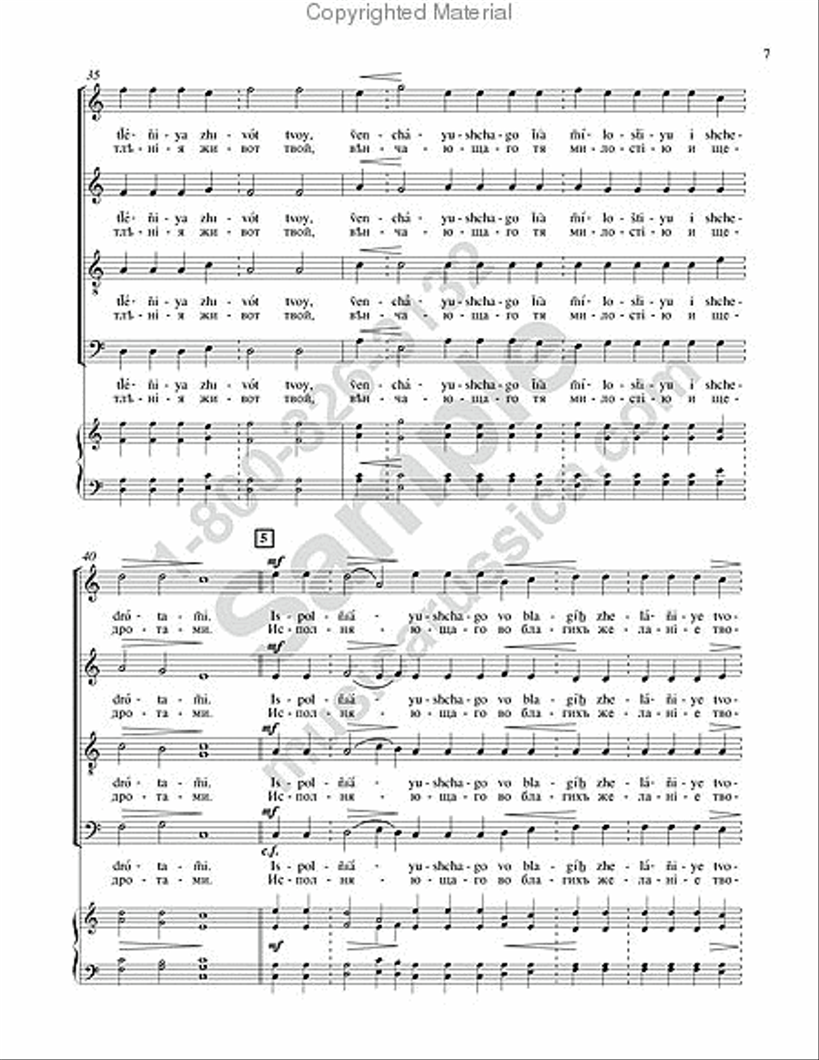 Bless the Lord, O My Soul 4-Part scores gallery preview page 6