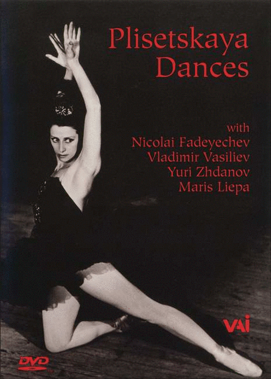 Plisetskaya Dances Plisetskaya Dances DVD scores gallery preview page 1