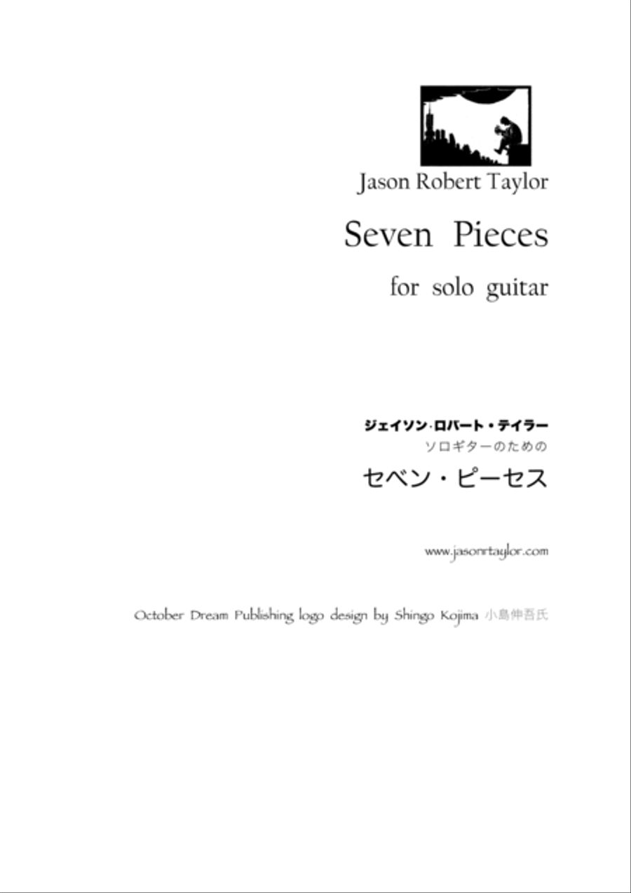 Seven Pieces Seven Pieces Acoustic Guitar scores gallery preview page 2