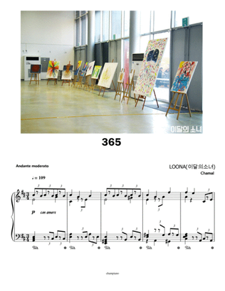 365 - LOONA (Piano arrangement)