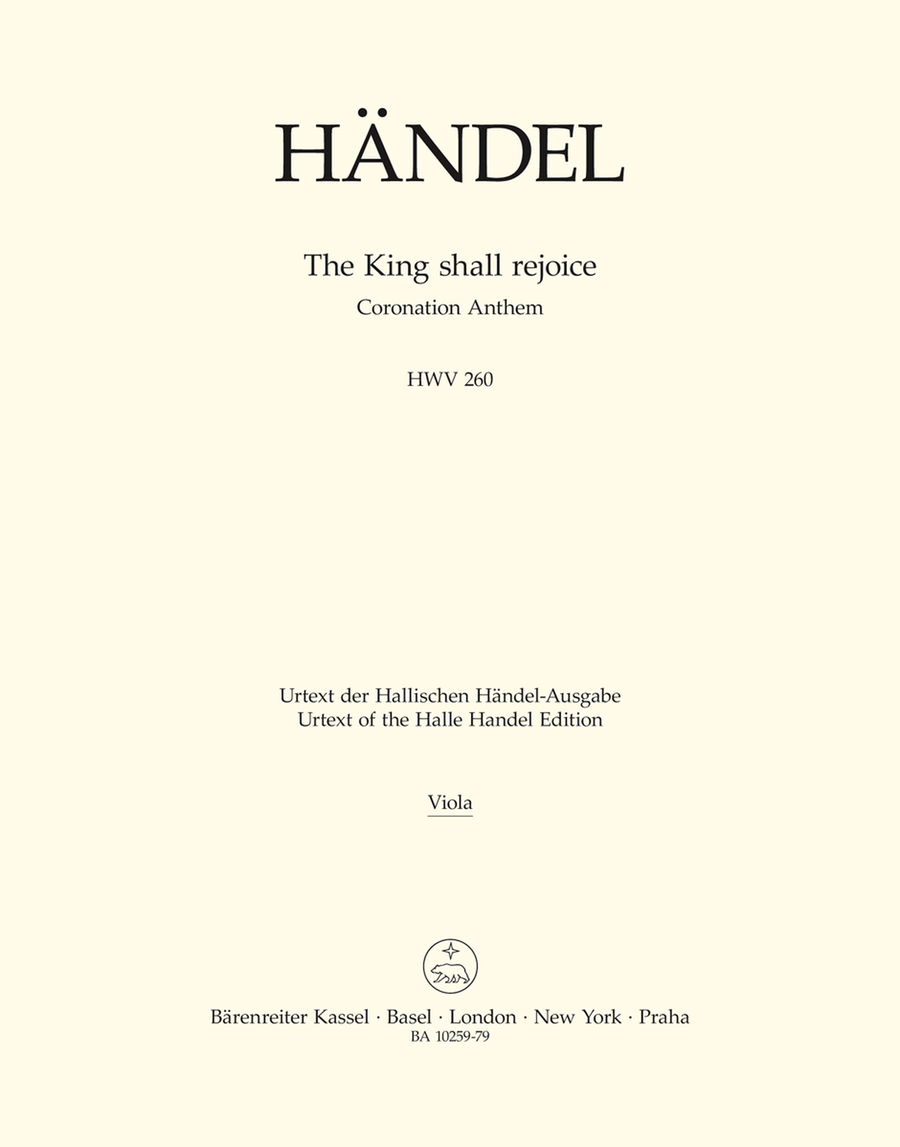 The King shall rejoice HWV 260