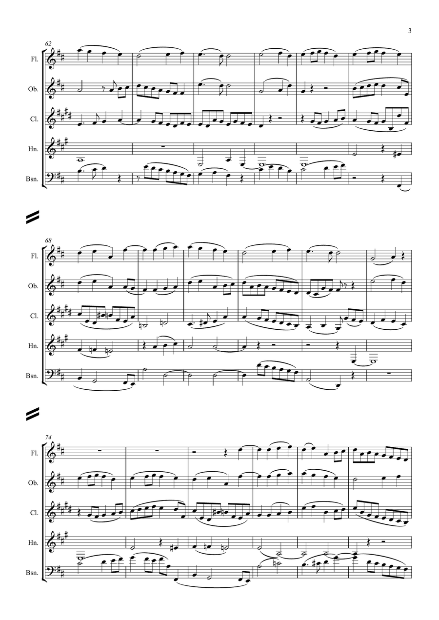 Beethoven: Symphony No.9 (Choral Symphony) Op.125 (Extract from Mvt.IV) 