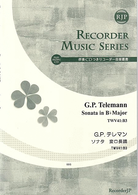 Georg Philipp Telemann : Sonata in B-flat Major, TWV41: B3