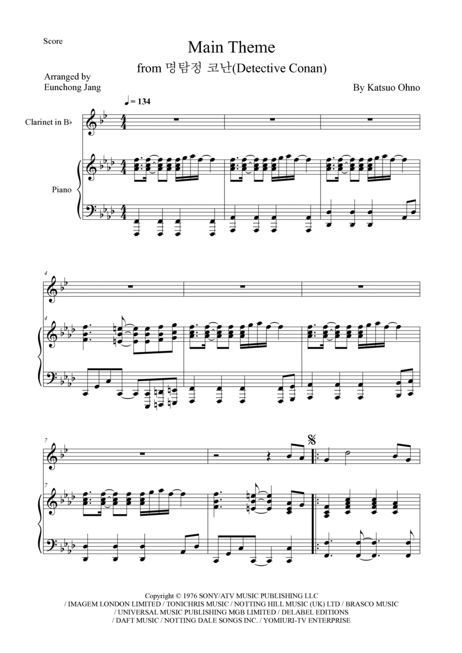Detective conan saxophone sheet music discount