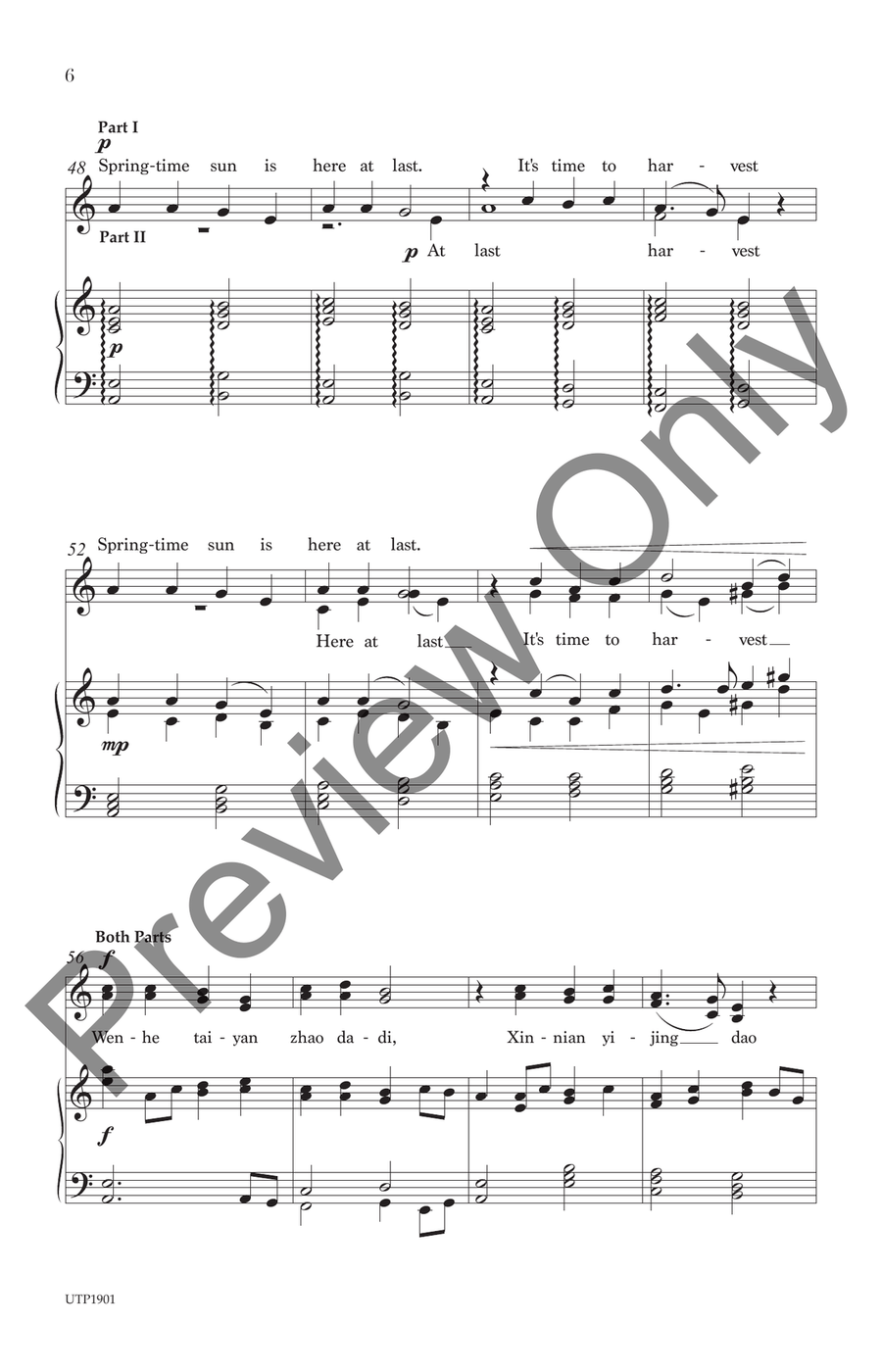 Ai Hai Yo Ai Hai Yo Unison Choir scores gallery preview page 5