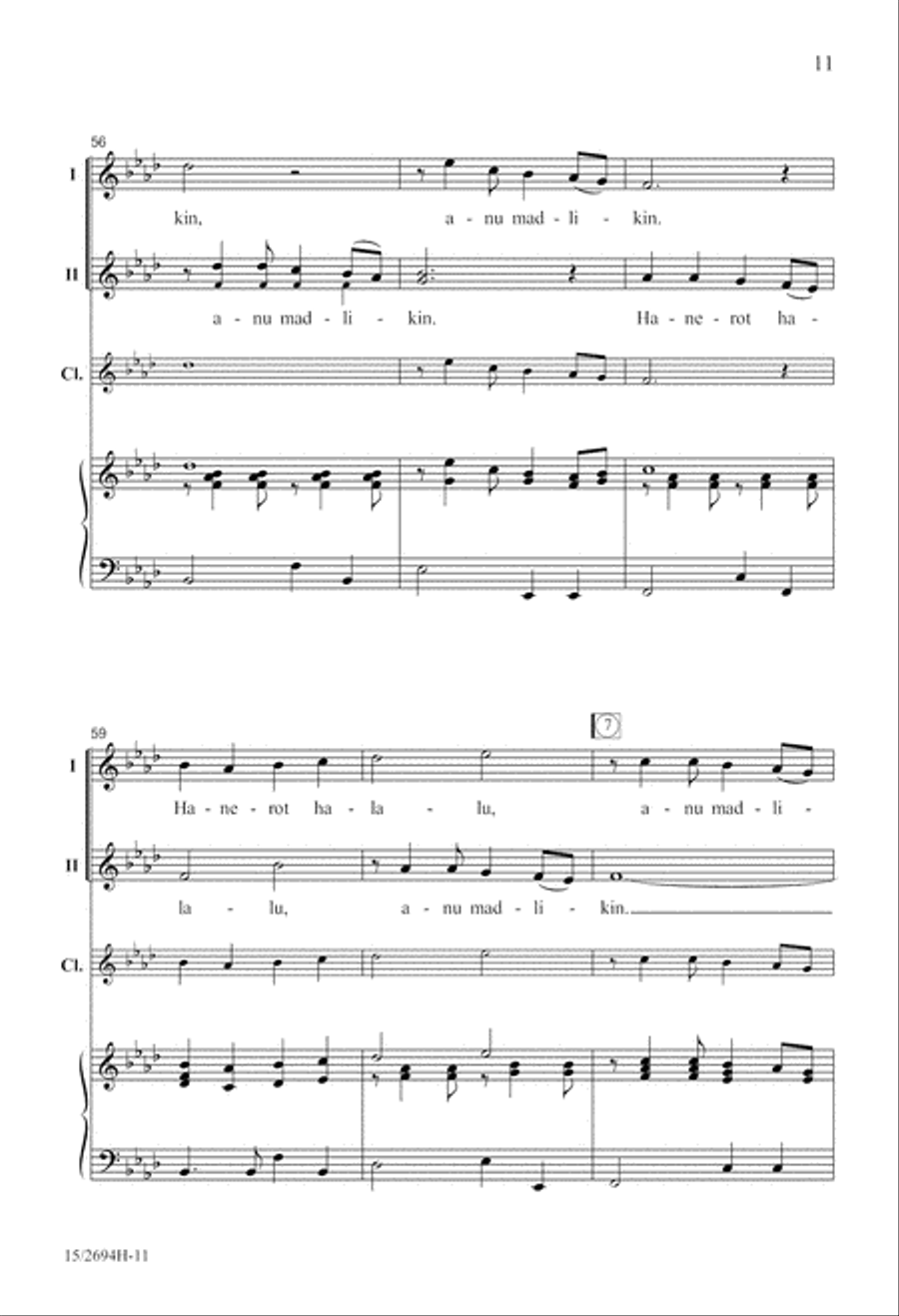 Hanerot Halalu (Light the Candles) 2-Part scores gallery preview page 11
