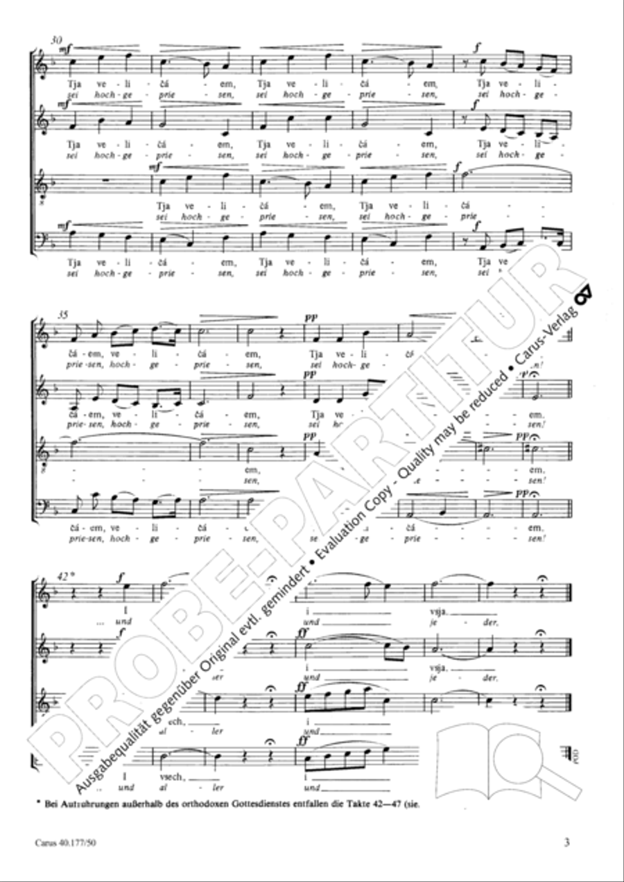 Dostojno est' 4-Part scores gallery preview page 4