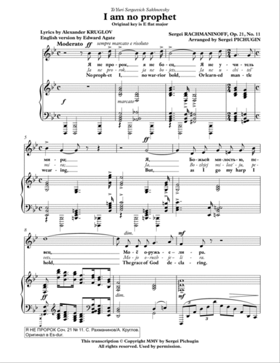 RACHMANINOFF Sergei: I am no prophet, an art song with transcription and translation (B flat major)