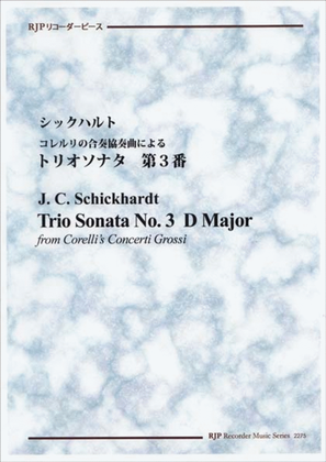 Trio Sonata from Corelli's Concerti Grossi No. 3, D Major