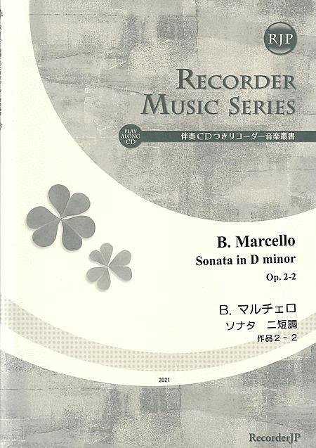Benedetto Marcello: Sonata in D minor, Op. 2-2