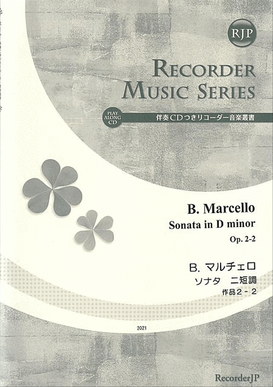 Sonata in D minor, Op. 2-2 Alto Recorder scores gallery preview page 1