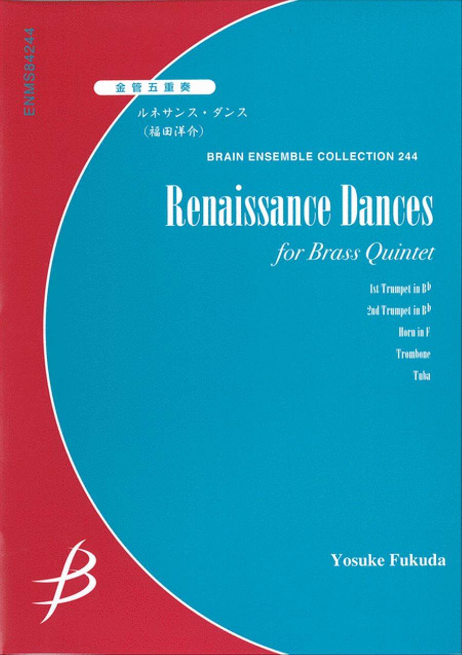Renaissance Dances - Brass Quintet Brass Quintet scores gallery preview page 1