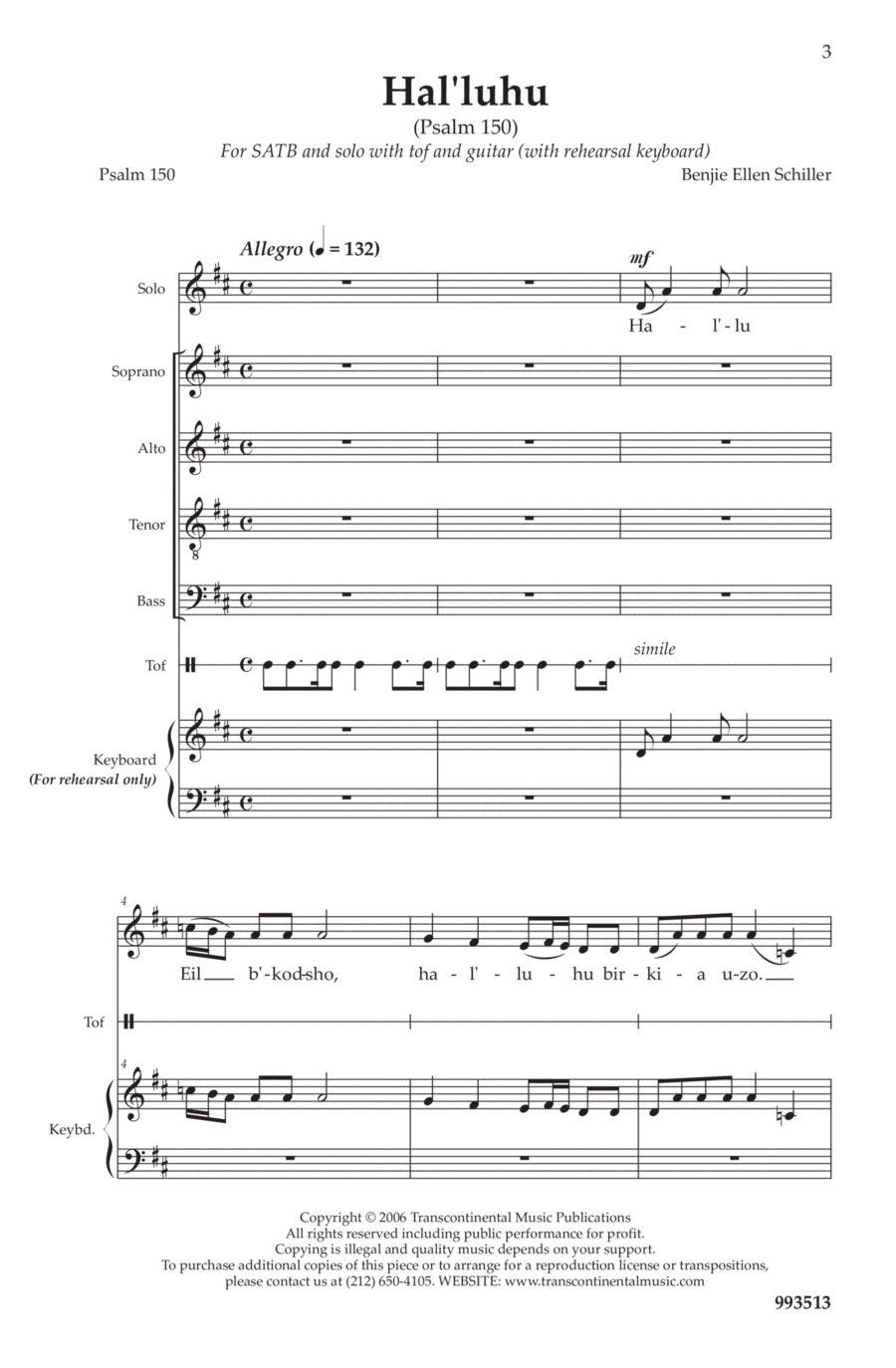 Hal'luhu (Psalm 150) 4-Part scores gallery preview page 1
