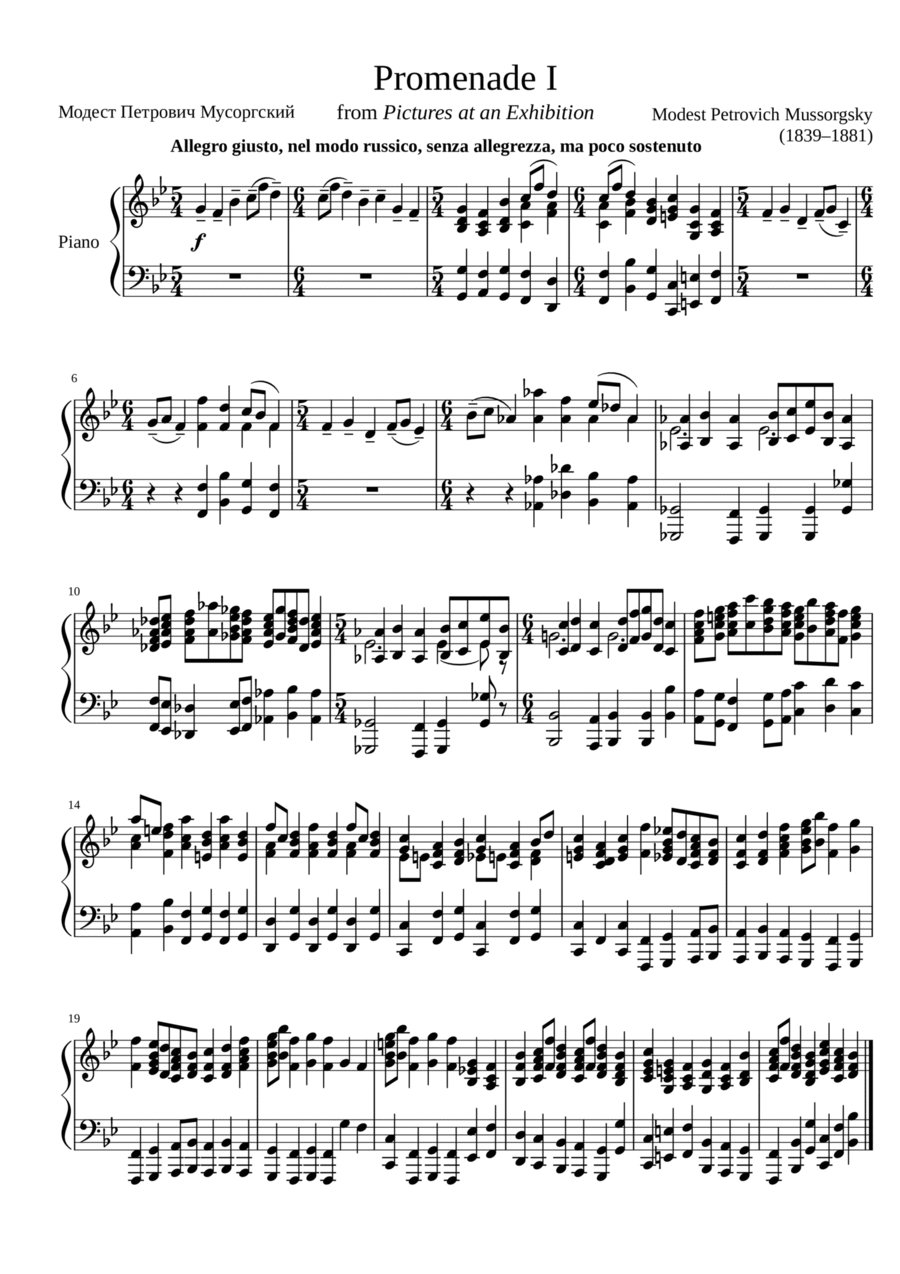 Promenade I Promenade I Piano Solo scores gallery preview page 1