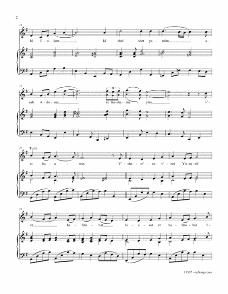 V'sham'ru V'sham'ru Piano Solo scores gallery preview page 2