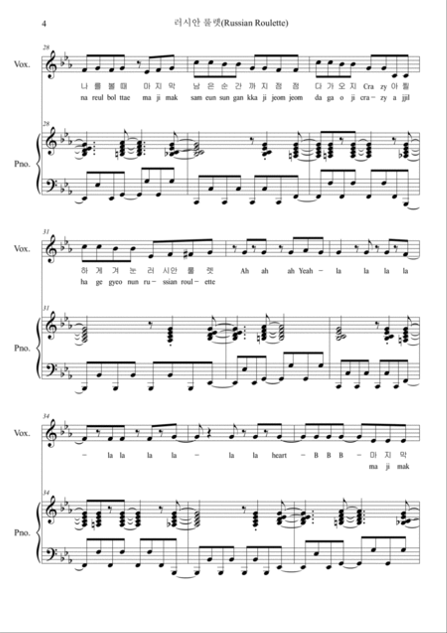 Russian Roulette Voice scores gallery preview page 4
