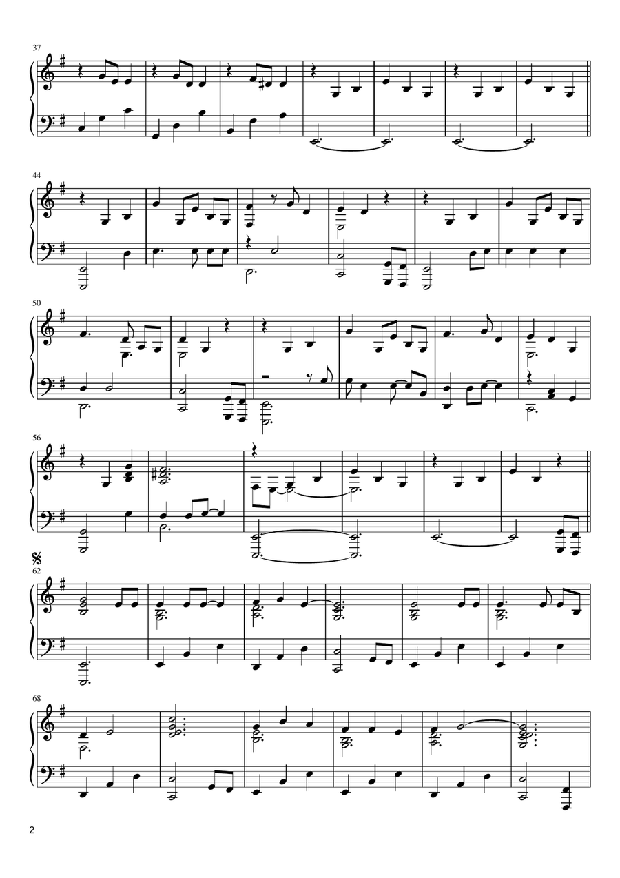 Nothing Else Matters Piano Solo scores gallery preview page 2