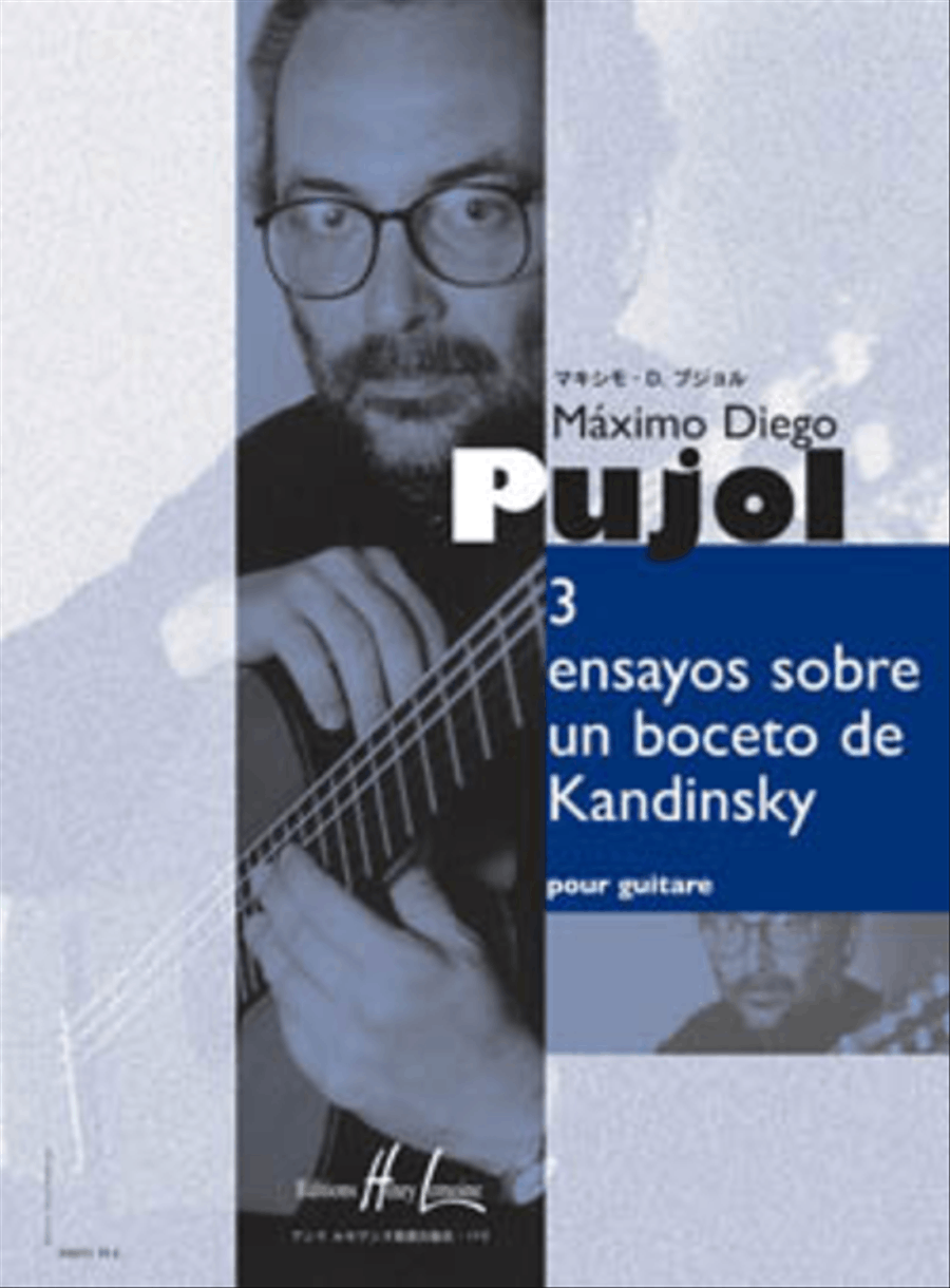 Ensayos sobre un boceto de Kandinsky (3) Acoustic Guitar scores gallery preview page 1