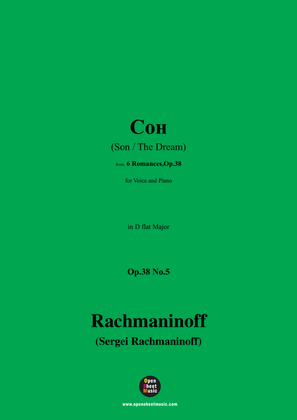 Rachmaninoff-Сон(Son;The Dream),in D flat Major,Op.38 No.5