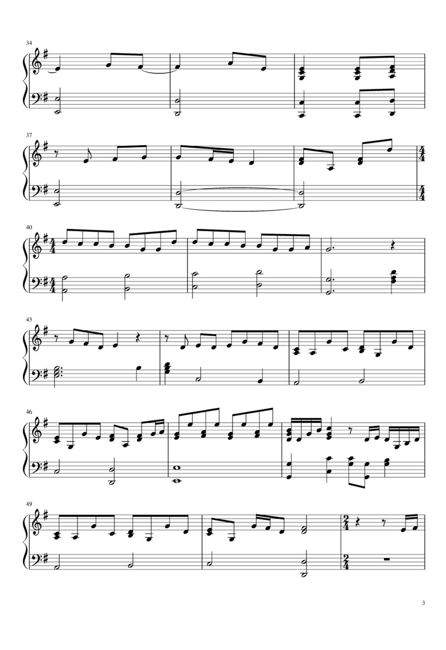 Carrie Easy Piano scores gallery preview page 3