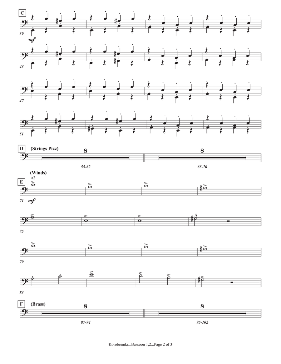 Korobeiniki (from Tetris) Full Orchestra scores gallery preview page 5
