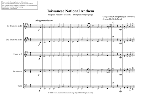 Taiwanese National Anthem Zhōnghuá Míngúo gúogē for Brass Quintet image number null
