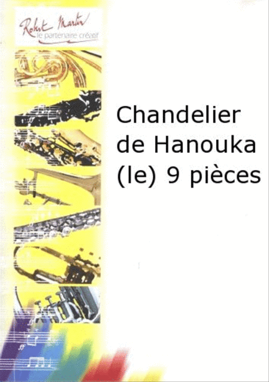 Le Chandelier de Hanouka, 9 pièces Piano Accompaniment scores gallery preview page 1