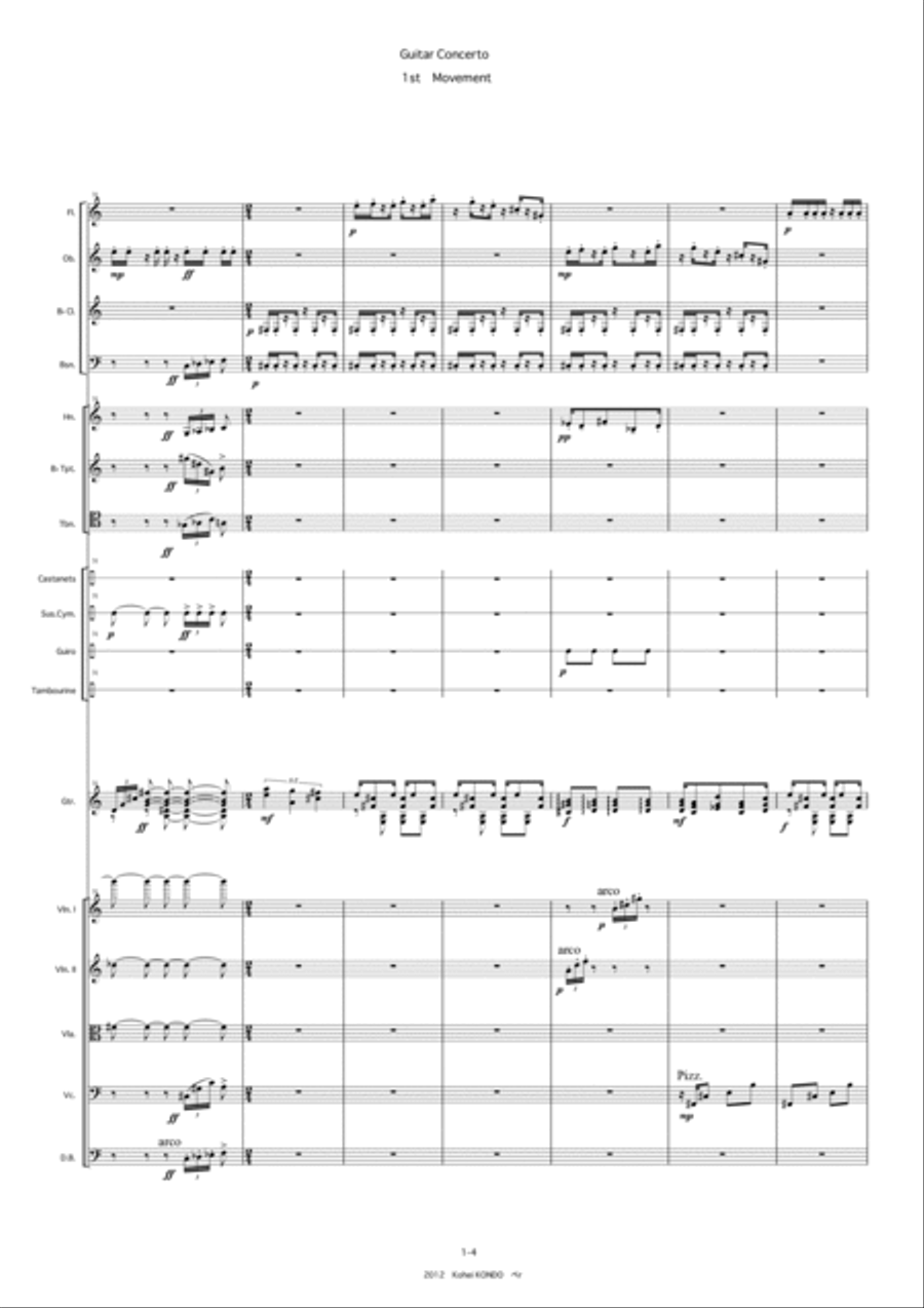 Guitar Concerto　