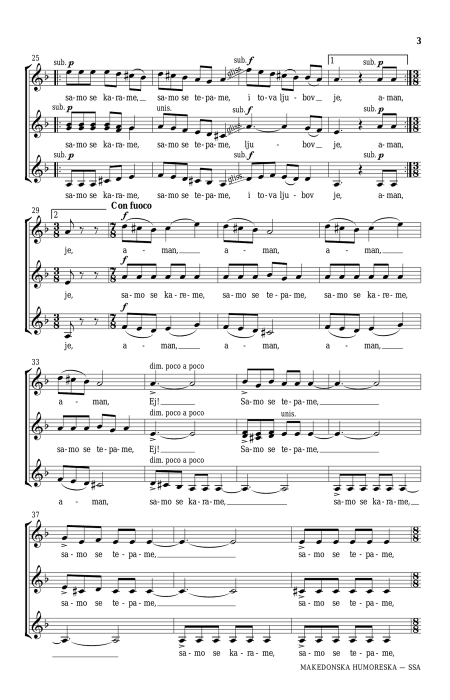 Makedonska Humoreska Makedonska Humoreska SSA scores gallery preview page 3