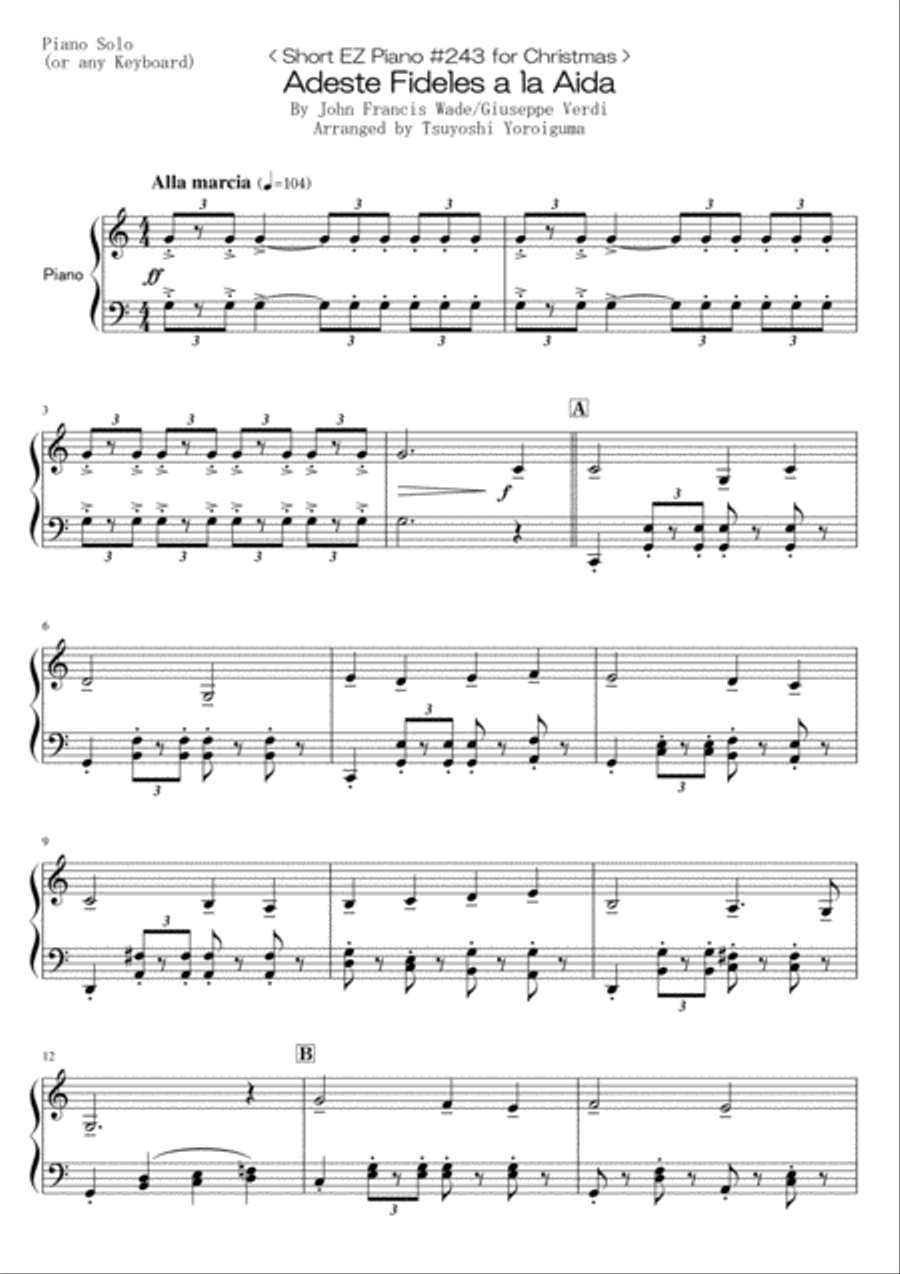 < Short EZ Piano #243 for Christmas > Adeste Fideles a la Aida Easy Piano scores gallery preview page 1