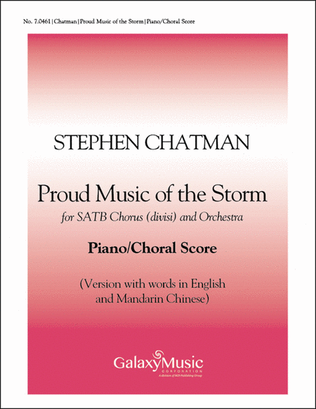 Proud Music of the Storm (Piano/Choral Score-English & Mandarin)