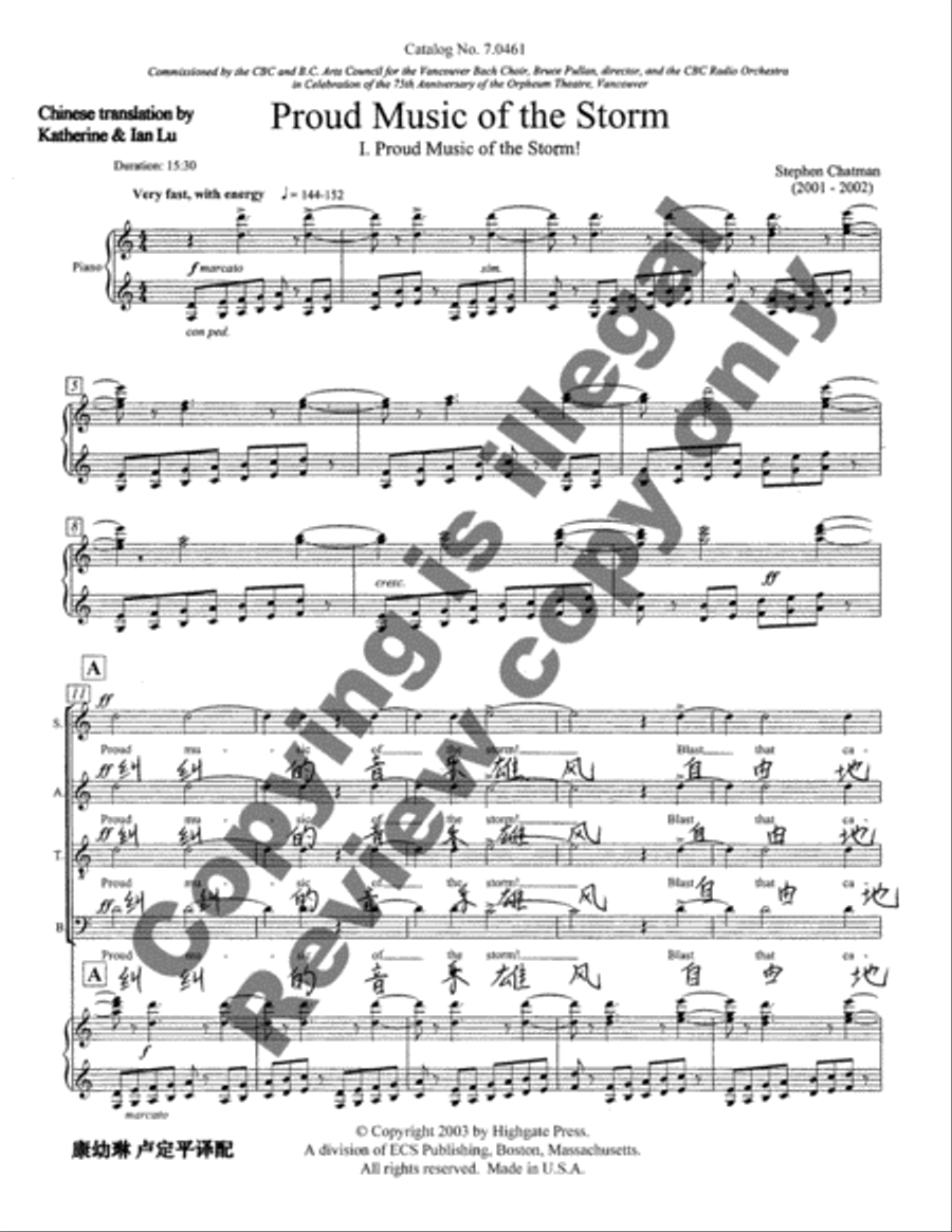 <br>Sheet music extract