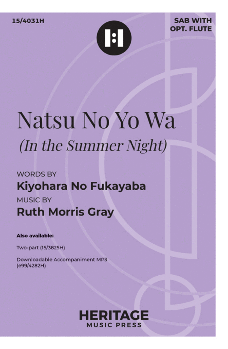 Natsu No Yo Wa 3-Part scores gallery preview page 1