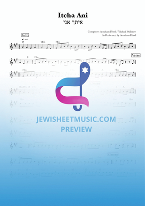 Itcha Ani (Am Yisroel) from Avraham Fried. Lead sheet with chords