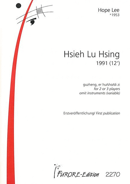 Hsieh Lu Hsing