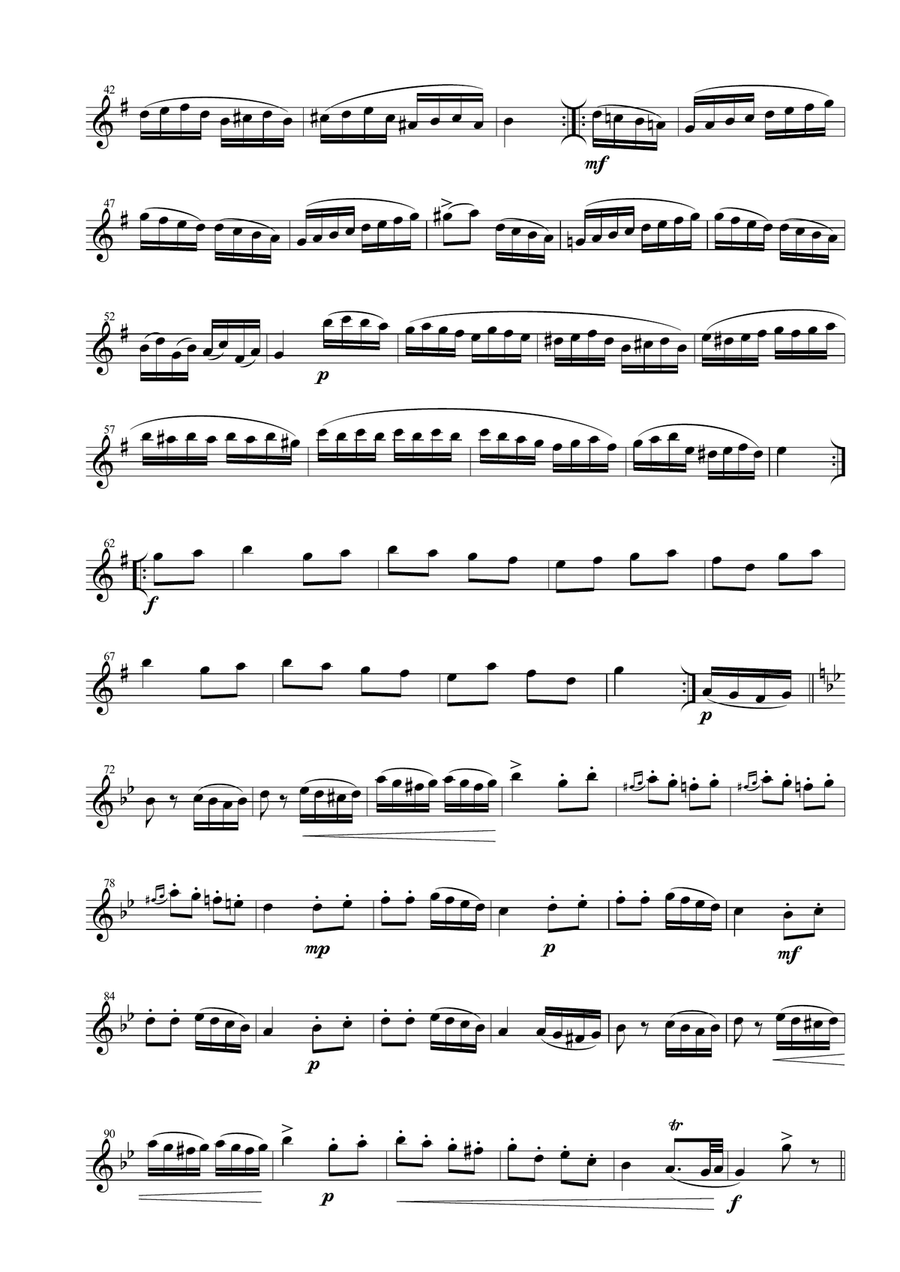 Turkish oboe 2025