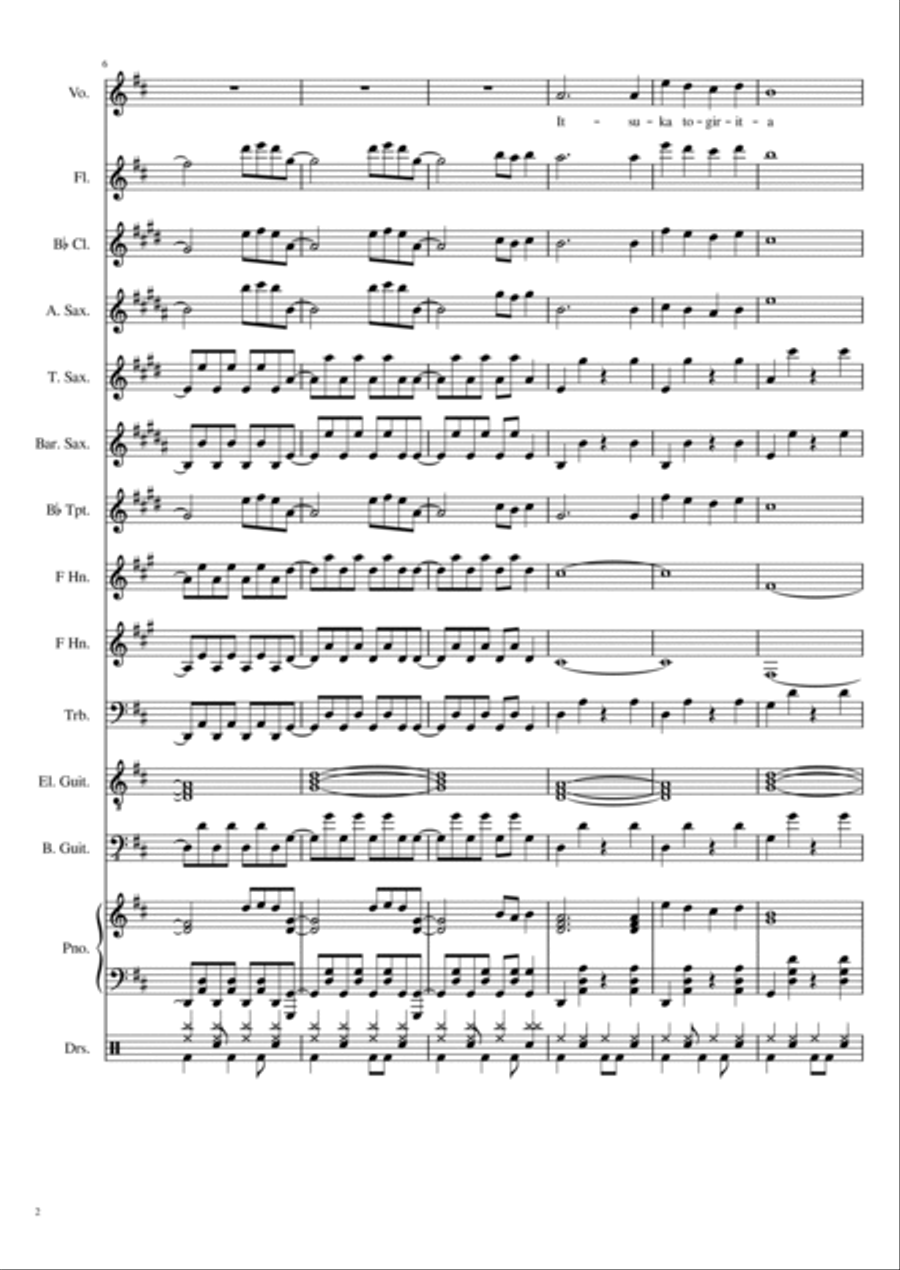 Chouzetsu Dainamikku Chouzetsu Dainamikku Concert Band scores gallery preview page 2