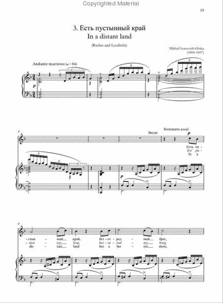 Russian Operatic Arias for Tenor and Piano Voice Solo scores gallery preview page 5