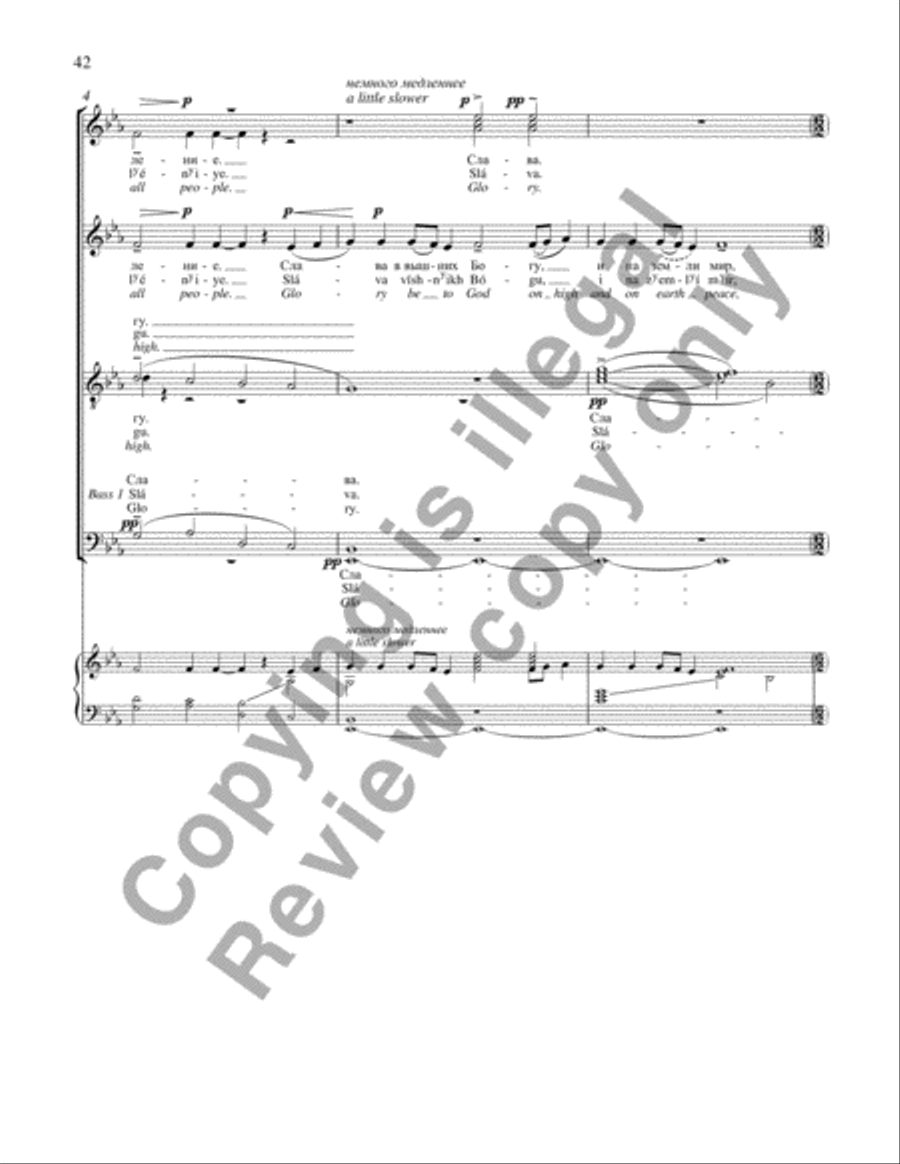 All-Night Vigil Divisi scores gallery preview page 20