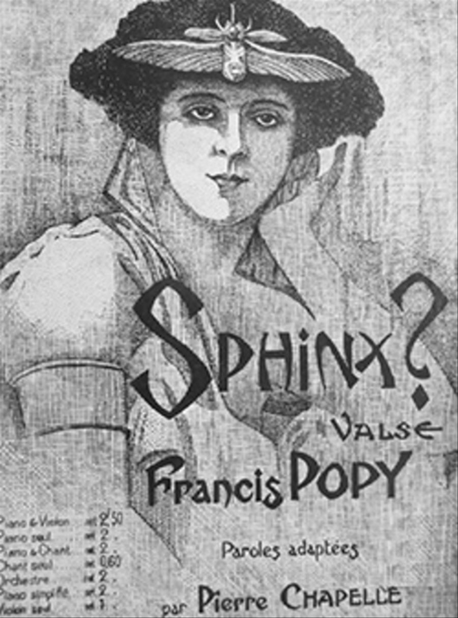 Sphinx Violin Solo scores gallery preview page 1