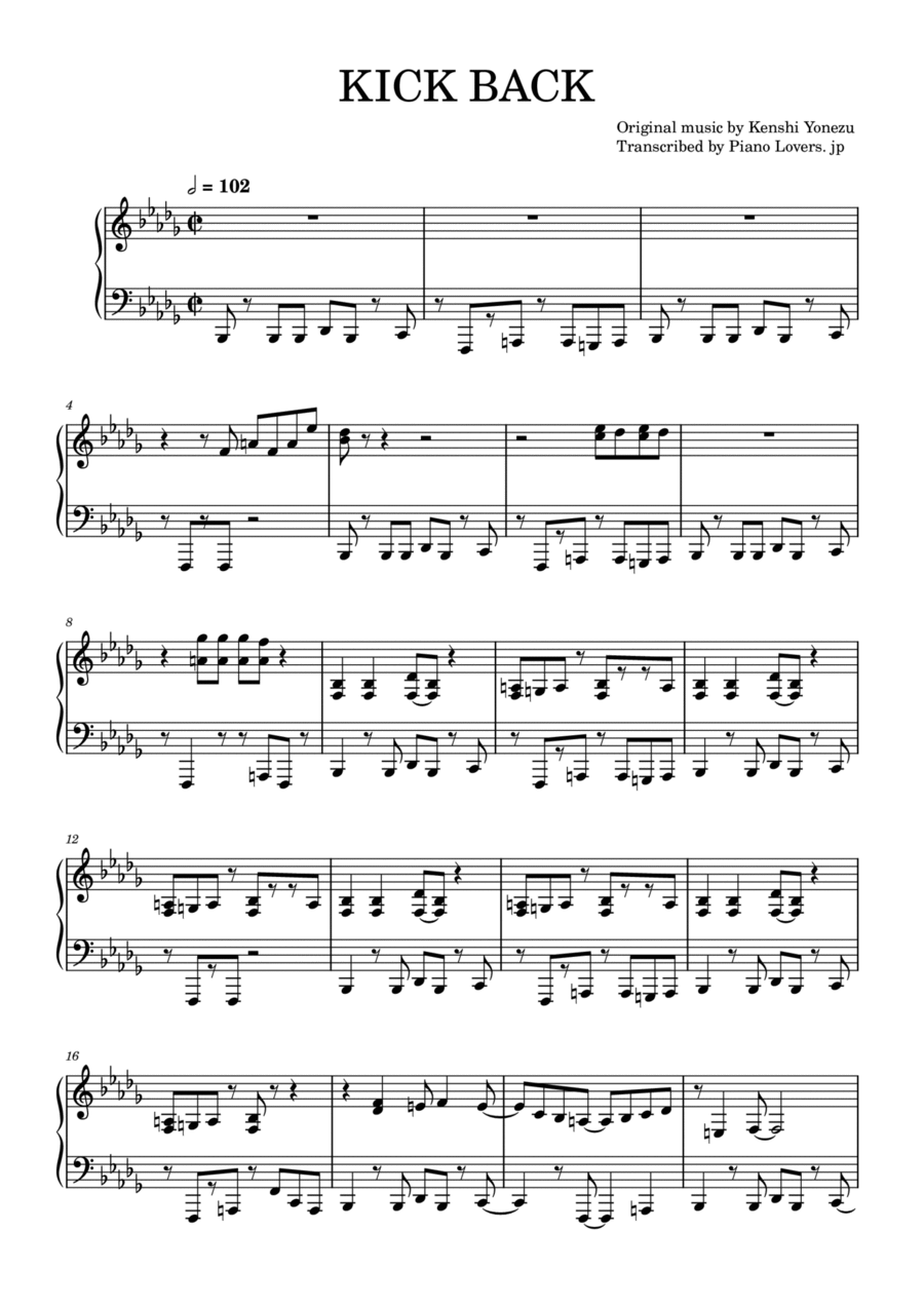 Kick Back Piano Solo scores gallery preview page 1