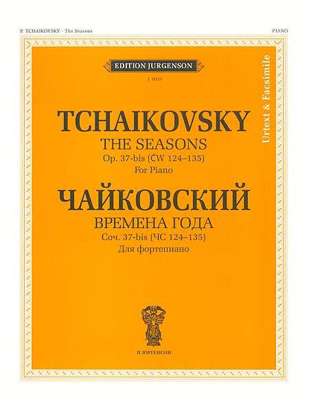 The Seasons Op. 37b