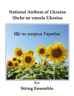 National Anthem of Ukraine - for Strings