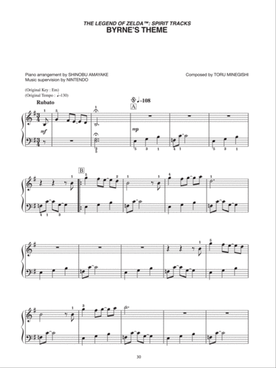 The Legend of Zelda™: Spirit Tracks Byrnes Theme Easy Piano scores gallery preview page 1