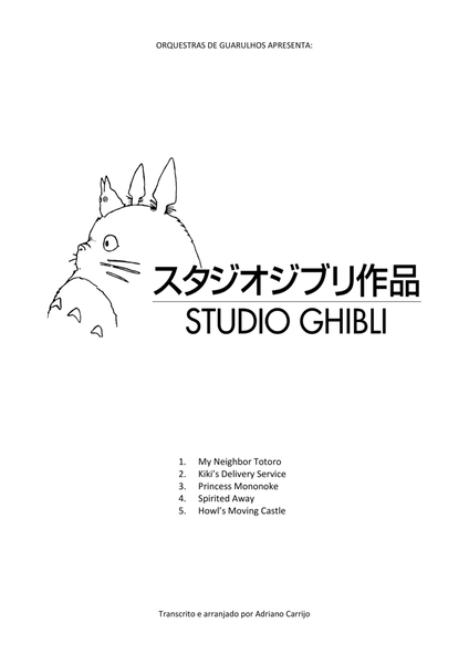 Studio Ghibli Suite スタジオジブリ