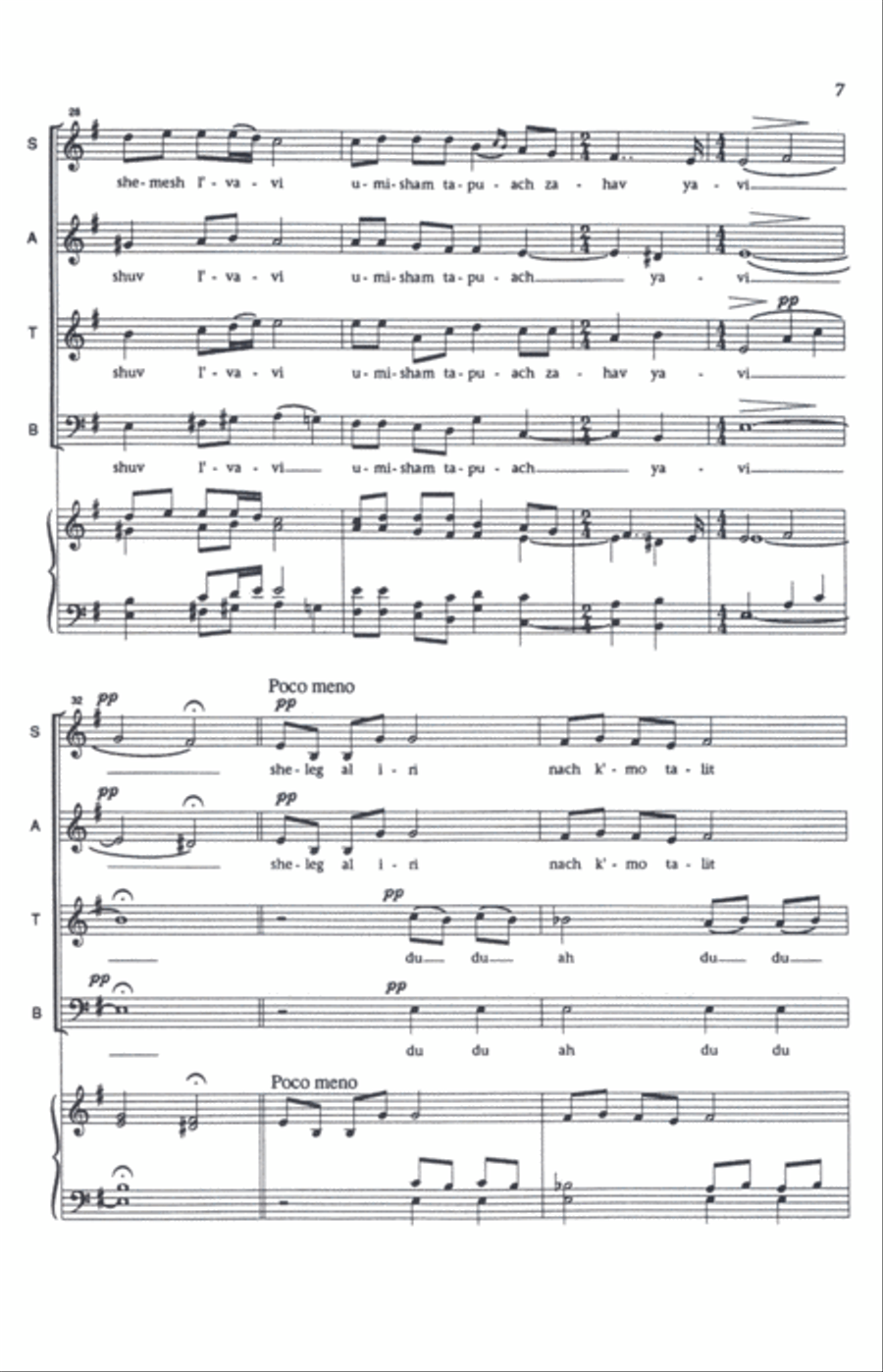Peirot Chamishah Asar (Snow On My Town) 4-Part scores gallery preview page 5