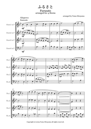FURUSATO for Horn Quartet