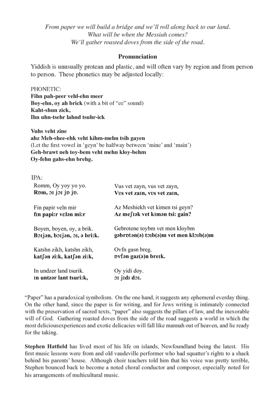 Vus Vet Zayn 4-Part scores gallery preview page 1